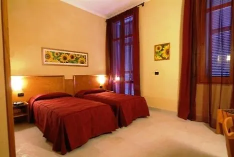 伊登酒店 酒店 3*